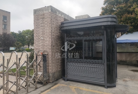 小區(qū)企業(yè)路面上大門和有很多崗亭，多少錢一個？