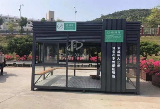 吸煙亭，為無煙環(huán)境帶來新選擇