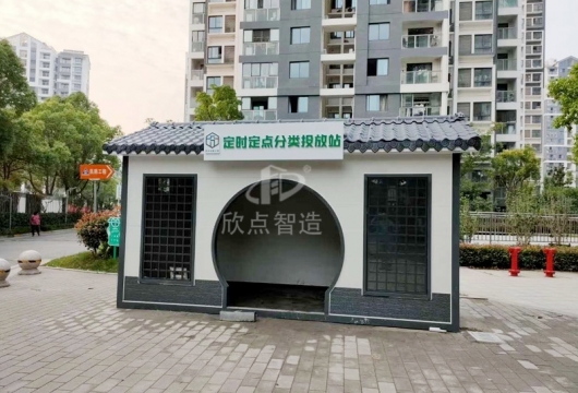 垃圾房怎么清理？